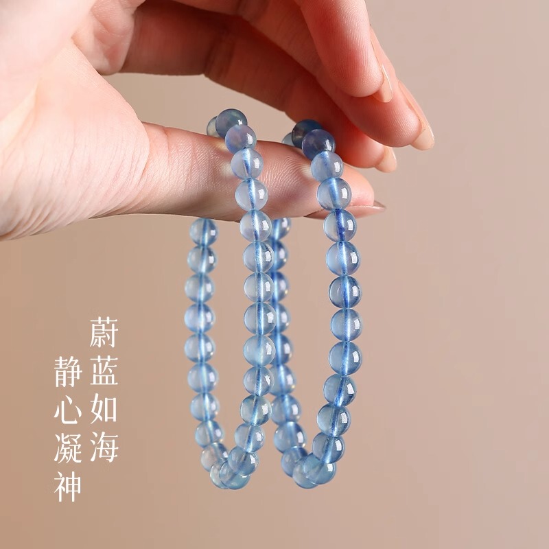 Chalcedony Aquamarine Bracelet for Women, Ice-Type Blue Hydrating Transfer Beads Crystal Bracelet, Amulet Gift