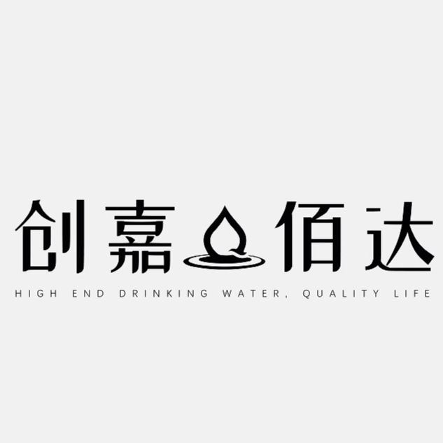 创嘉佰达 水吧设备企业店