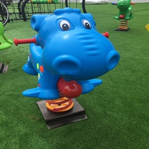 Facilities Rocking Chair Seesaw Kindergarten Childrens Fixed Rocking Trojan Horse Childrens Outdoor Rocking Horse Spring Model