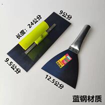 New wall trowel scraper putty scraper painters tool iron plate shovel putty knife wall scraper