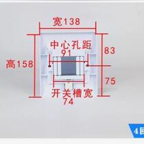 New electric meter box cover plastic electric box distribution box cover main switch box pop-up button outside the electric box