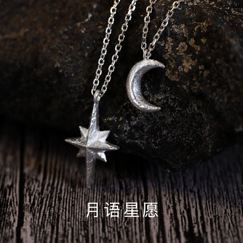 Original [Moon Language Star Wish] 999 Pure Silver Moon and Star Couple Necklace, Handmade Element Pendant for Men and Women, a Pair