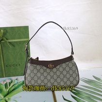 (Deposit) Simple and fashionable men’s and women’s bags