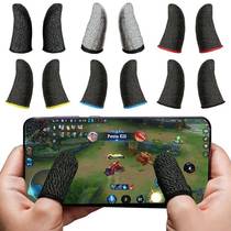 4pcs 18pin 24pin PUBG Mobile Game of the finger gloves for