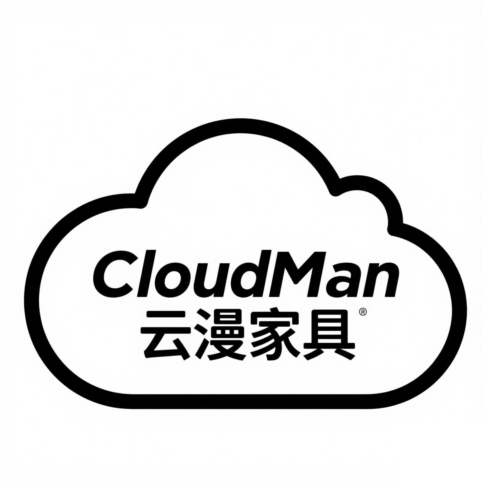 CloudMan云漫家具