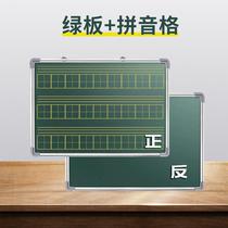Tianzi grid blackboard stickers hanging household small blackboard childrens chalk double-sided teacher teaching calligraphy green board blackboard powder