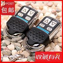 Metal Copy Electric Rolling Shutter Telescopic Door Remote Key Rolling Shutter Door Garage Door Remote Control 433