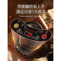 Decoction pot fully automatic traditional Chinese medicine pot household ceramic electric boiling medicine pot health-preserving frying pan stewing medicine pot decoction traditional Chinese medicine casserole