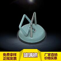 Anti-static suction cup glass floor tile tile floor installation tool electrostatic floor suction cup suction lifter