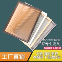 Minimalist wardrobe glass door customized light luxury narrow edge aluminum frame dining side wine cabinet tempered glass cabinet door bookcase door customized