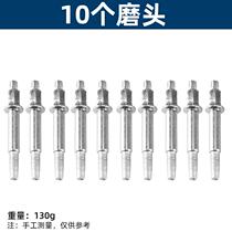 Chain saw chain grinding tool electric chain saw chain file grinding tool portable household hand chain grinder