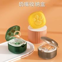 Baby pacifier storage box teether storage box large capacity dustproof pacifier box can be sterilized for babies