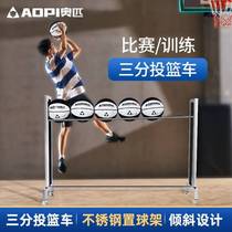 Basketball clothing round head display no punching rubberized mop stainless steel double-layer storage rack dumbbell set ball games