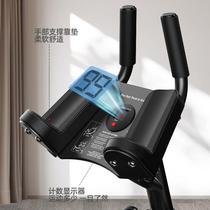 Waist fitness equipment abdominal strengthening machine lazy abdominal tightening machine home waist-beautifying abdominal curling machine belly-reducing abdominal muscle training tool