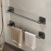 Towel rack bathroom punch-free wall-mounted storage rack bathroom towel single pole toilet toilet storage rack