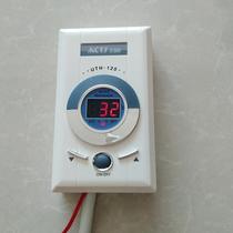 South Korea imported U heat TH70120200 temperature controller 1 high-power 4000 watt electric heating film electric heating Kang electric plate floor heating