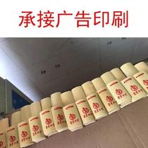 New white bamboo allegro childrens soundboard four-piece small allegro exercise baby entry performance beginner small allegro