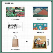 新款傻瓜相机胶卷复古胶片机非拍立得一次性胶片相机学生日礼