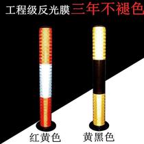 Steel pipe warning column roadblock column reflective road pile red and white anti-collision column fixed pile isolation column crossing marking column