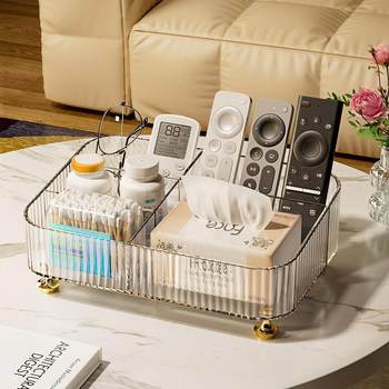 Desktop storage box, coffee table, living room cosmetics, tissues, high-end light luxury finishing box, multi-functional remote control, debris rack