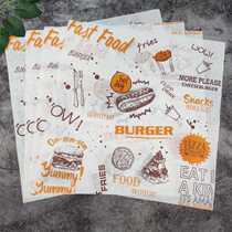 Disposable food wrapping paper hamburger paper greaseproof paper chicken roll paper rice ball paper coated paper hamburger paper customization