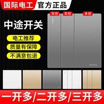 One open two open three open multi-control three-control midway switch panel triple one lamp single open double open concealed wall type 86
