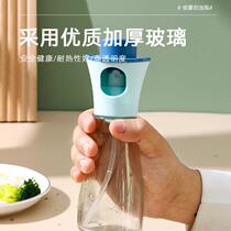 Baked Leshi household kitchen spray bottle atomized glass spray bottle spray leak-proof barbecue seasoning soy sauce vinegar spray bottle