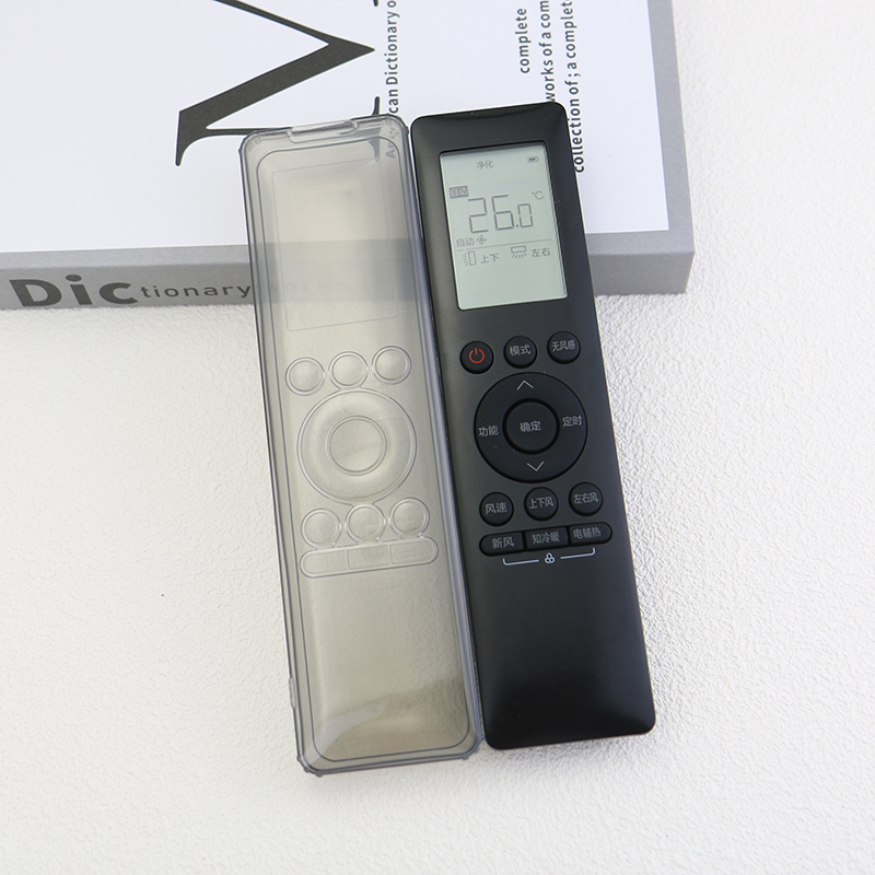 Suitable for Midea Colmo Kemu Air Conditioning Protective Cover Rn10F1 Transparent Rn10F (2Hs) Bg-C Soft Shell Cover