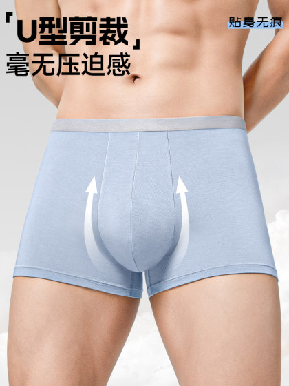 Disposable Men's Boxer Briefs, Pure Cotton Crotch, Sterile, Individually Packaged, Travel-Friendly, No-Wash, Large Size, Men's Daily Use Briefs