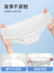 Disposable Underwear for Women, Sterile, Individually Packaged, for Physiological, Medical, and Travel Use, No-Wash, Antibacterial, Women's Shorts, Daily Disposable Pants