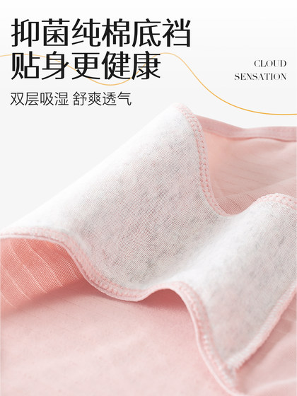 Disposable Underwear for Women, Pure Cotton Crotch, Sterile, Individually Packaged, No-Wash, Travel and Business Trip, Large Size, Daily Disposable Shorts for Women