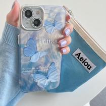 Too cool and spicy. The most popular item. Water ripple blue butterfly. Good things to share.