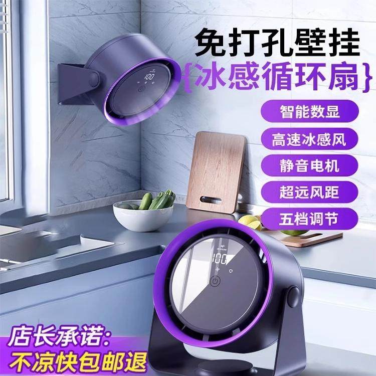 4070 Super：游戏性能的新标杆
