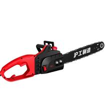 Hugong Electric Chain Saw Home Small Handheld Electric Chain Saw Multifunctional Woodworking Saw 5200W High Power Electric Logging Saw