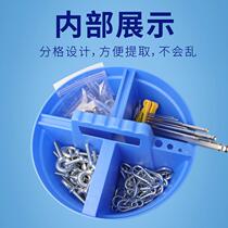 Screw box parts box hardware tool box material component accessories auto parts small parts plastic box portable thickened turnover