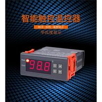 Electronic thermostat digital display thermostat thermostat Fahrenheit thermostat thermostat MH1210F