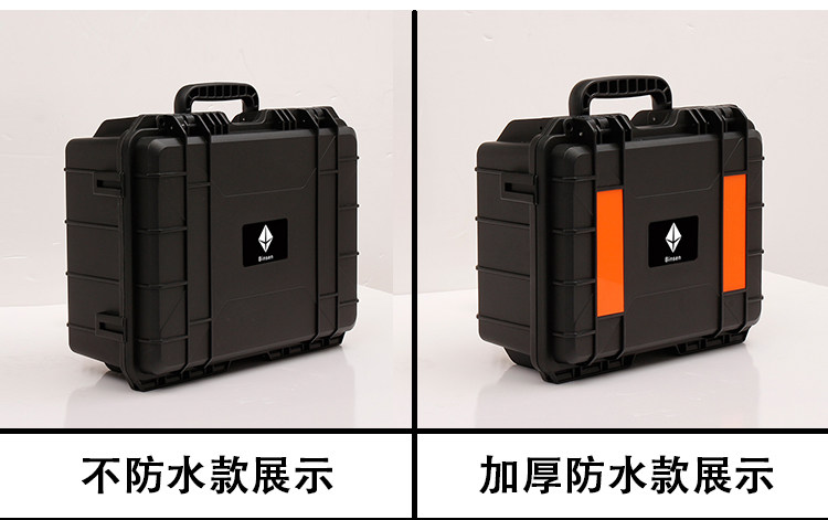 Fishing Reel Storage Box: Padded & Water-Resistant - Taobao product photo 7