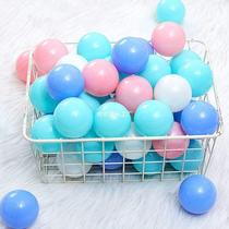 Household plastic ball thickened baby bath toy ocean ball baby paradise color ball environmentally friendly childrens playground