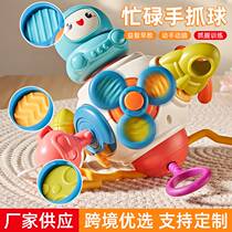 Baby educational 8-in-1 busy hand catch ball baby Montessori grasp sensory training early education toy