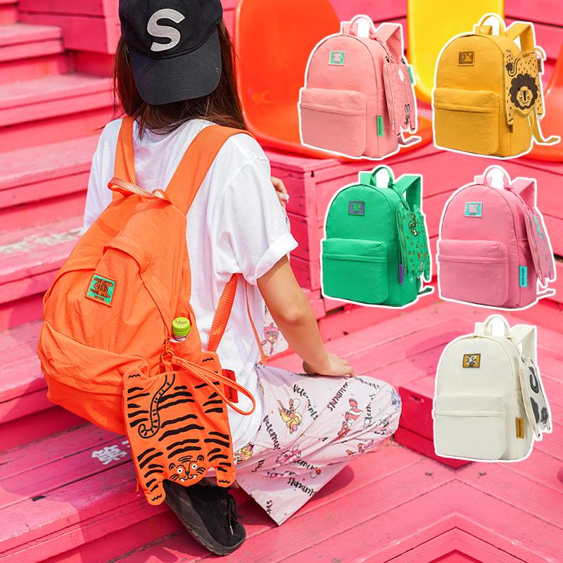 Ruoyu Workshop Ruoyustudio Original Design Cute Animal Foldable Travel Small Lightweight Backpack