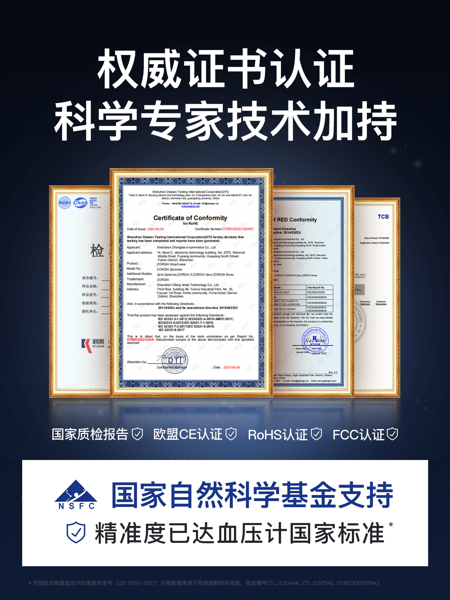 [Professional-Grade Blood Pressure Watch] Air Pump Measurement, High-Precision Remote Monitoring, Smart Bracelet, Ecg Risk Assessment, Heart Rate, Exercise, Sleep Monitoring Device, Elderly Health, Blood Sugar, Long Battery Life