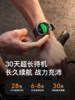 [Running Pace Watch] Superduck Beidou Gps Sports Smart Bracelet, Specially Designed for Outdoor Activities Such as Swimming and Mountaineering, Waterproof, Heart Rate Monitoring, Health Multifunctional, Unisex Electronic Device, 2025 New Model