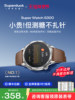 [Professional-Grade Blood Glucose Measurement] High-Precision Blood Pressure, Uric Acid, Blood Lipids, Heart Rate Smart Watch, Blood Oxygen, Electrocardiogram, Health Multi-Functional Sports Bracelet, Monitoring Device, Unisex for the Elderly, Official New Model