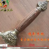 Martial arts competition copper sword hilt all-copper sword plate copper handguard sword hilt Tai Chi alloy sword hilt martial arts accessories