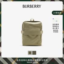 (SF Express) (24th issue interest-free new model) Trench backpack multi-color