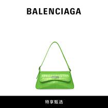 (Fashion Brand) (Special) XX Womens Crocodile Pattern Embossed Small Flap Bag