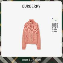 (SF Express) (New Year and New Year Series) Mens Curved Houndstooth Nylon Blended Jacket 808276