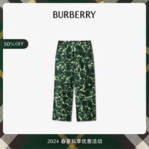 (SF Express) (VIP Private Discount) Mens Rose Printed Cotton Trousers 80806201