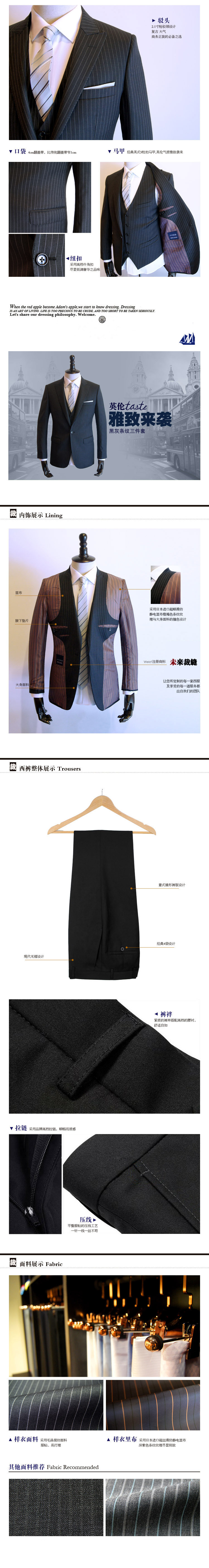 Costume homme pour Quatre saisons - Ref 1552290 Image 8