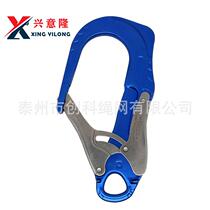 New high-strength aluminum alloy large opening self-locking thickened anti-stripping aluminum alloy hook accessories